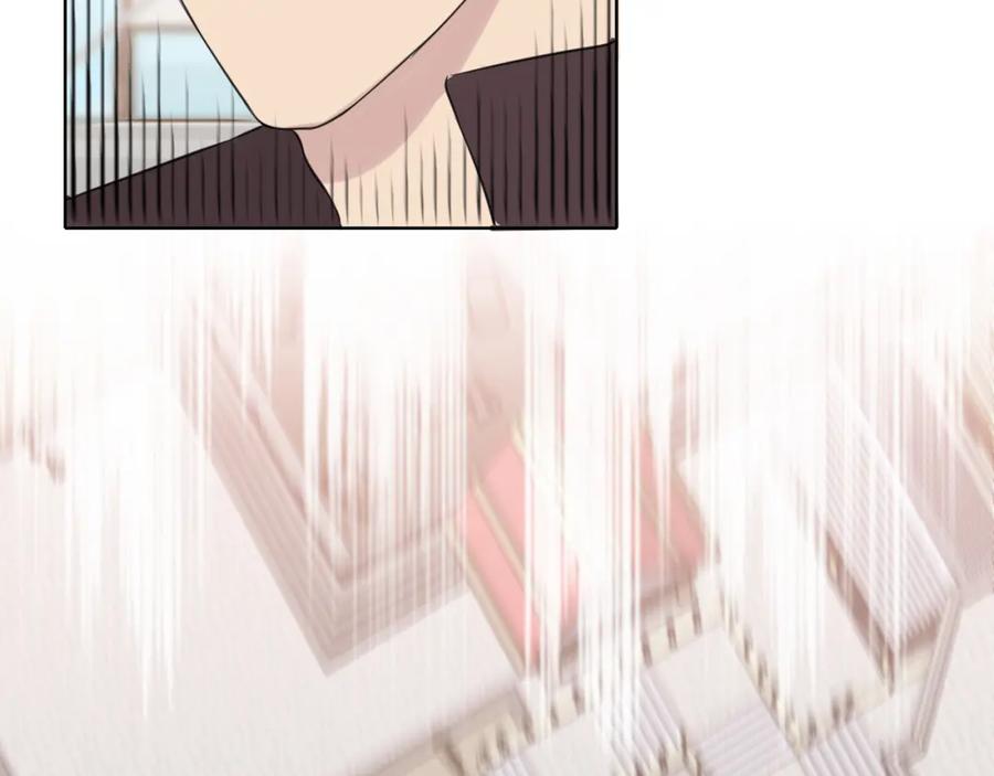 《偏见》第三十五话 热水包治百病 第22页