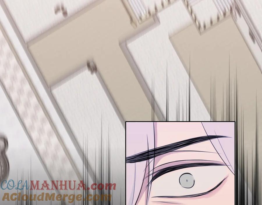 《偏见》第三十五话 热水包治百病 第23页