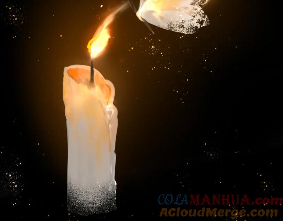 《偏见》第三十六话 心动的产生不需要特别的理由 第41页