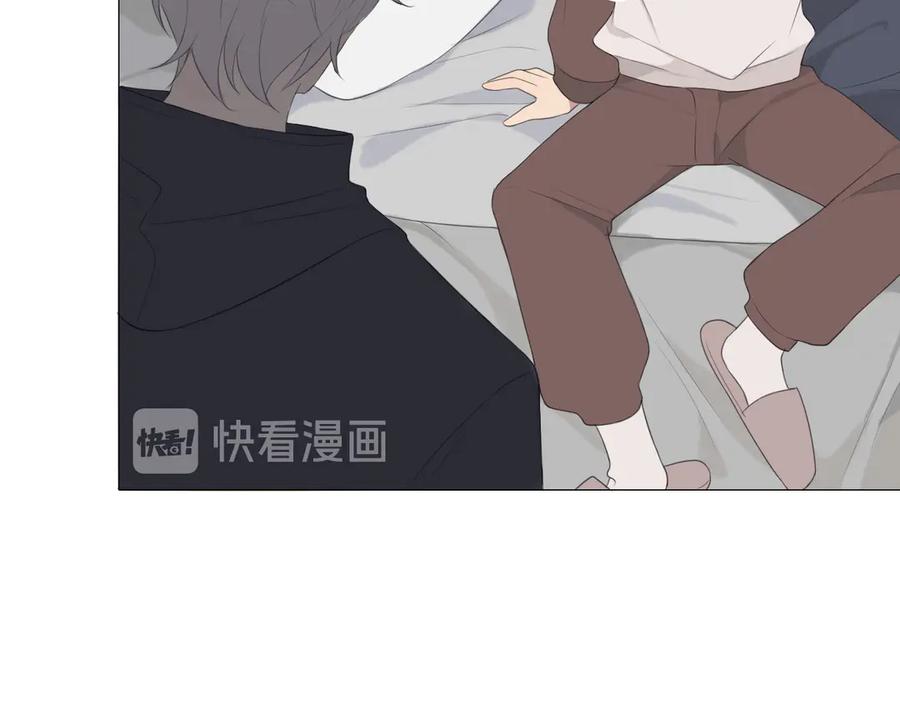 《偏见》第3话 足下 第11页