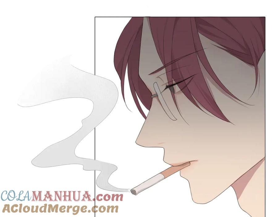 《偏见》第3话 足下 第84页