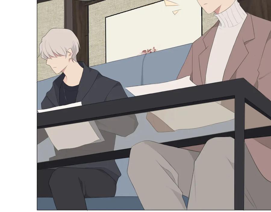 《偏见》第3话 足下 第25页
