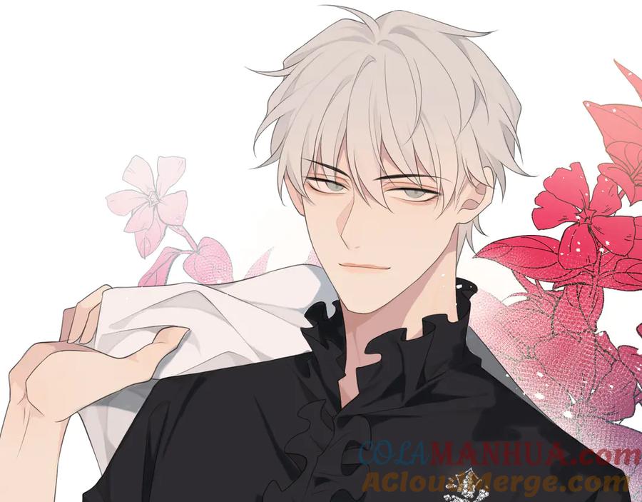 《偏见》第3话 足下 第54页