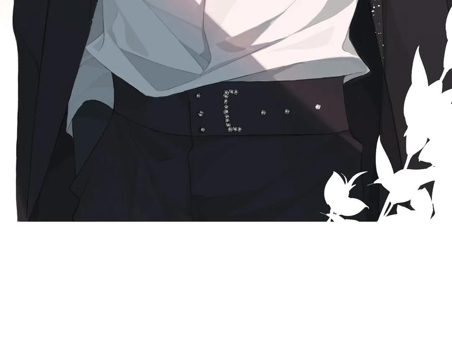 《偏见》第3话 足下 第53页