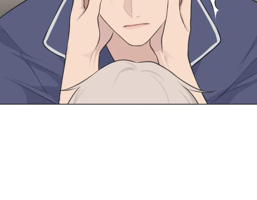 《偏见》第三十八话 停止你的过度妄想！ 第110页