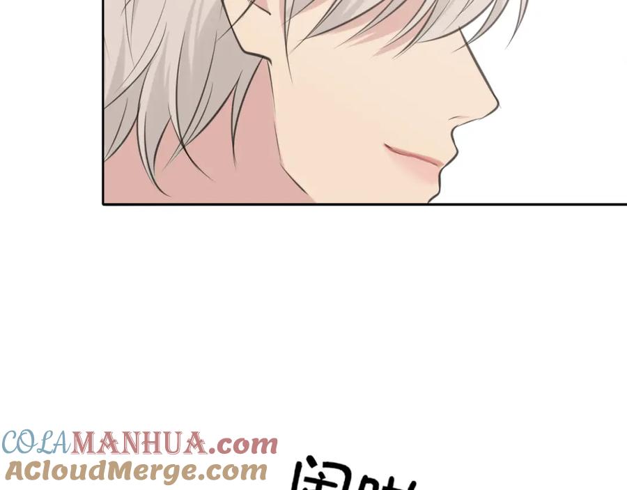 《偏见》第三十八话 停止你的过度妄想！ 第29页