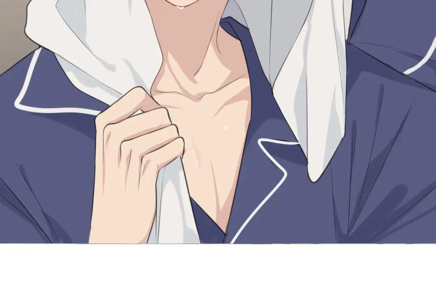 《偏见》第三十八话 停止你的过度妄想！ 第75页