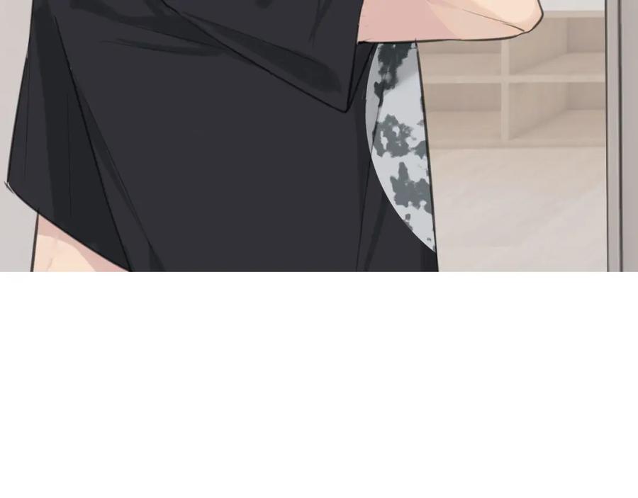 《偏见》第三十九话 喜欢吗？ 第120页