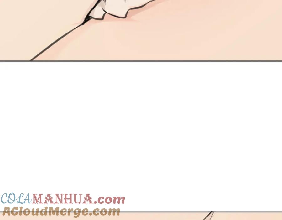 《偏见》第三十九话 喜欢吗？ 第57页
