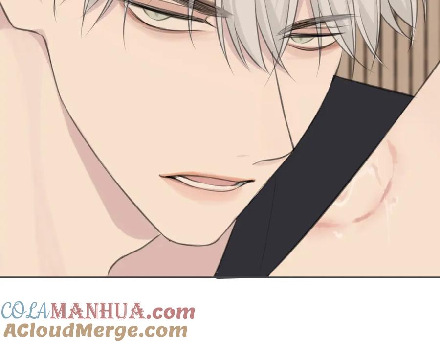 《偏见》第三十九话 喜欢吗？ 第61页