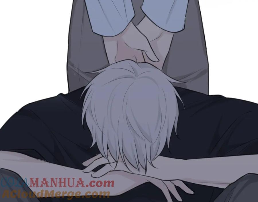 《偏见》第三十九话 喜欢吗？ 第17页