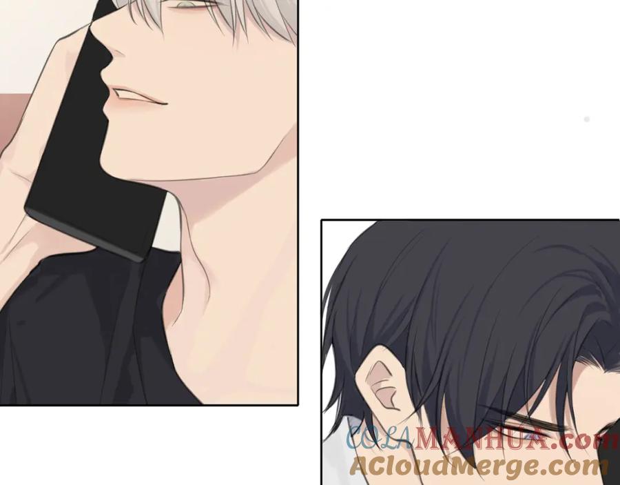 《偏见》第三十九话 喜欢吗？ 第113页