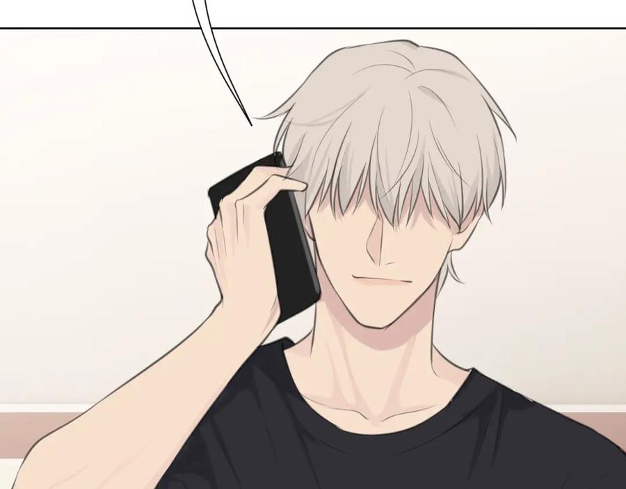 《偏见》第三十九话 喜欢吗？ 第111页