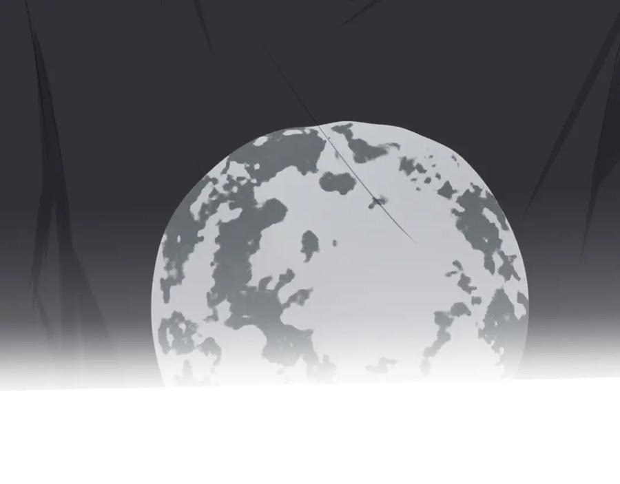 《偏见》第三十九话 喜欢吗？ 第131页