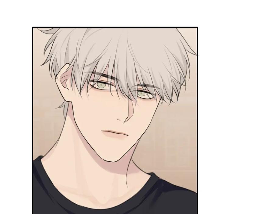 《偏见》第四十话 你该不会暗恋我吧？ 第108页