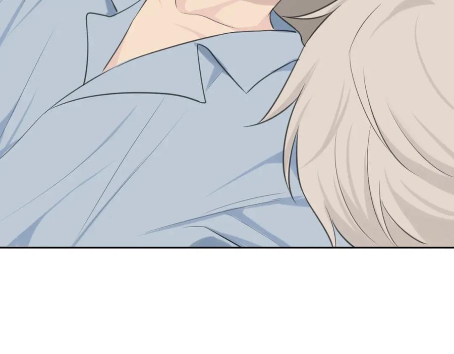《偏见》第四十话 你该不会暗恋我吧？ 第82页
