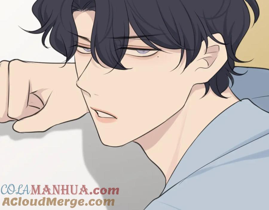 《偏见》第四十话 你该不会暗恋我吧？ 第21页