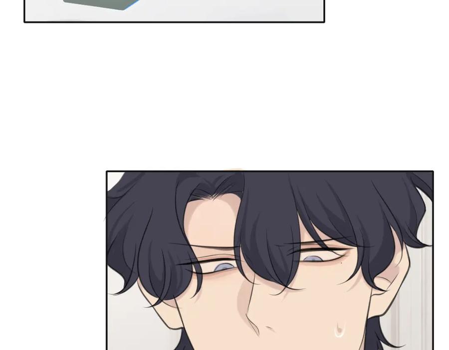 《偏见》第四十话 你该不会暗恋我吧？ 第6页