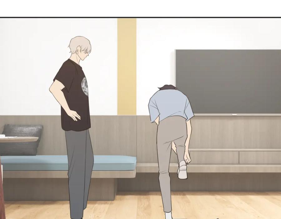《偏见》第四十话 你该不会暗恋我吧？ 第10页