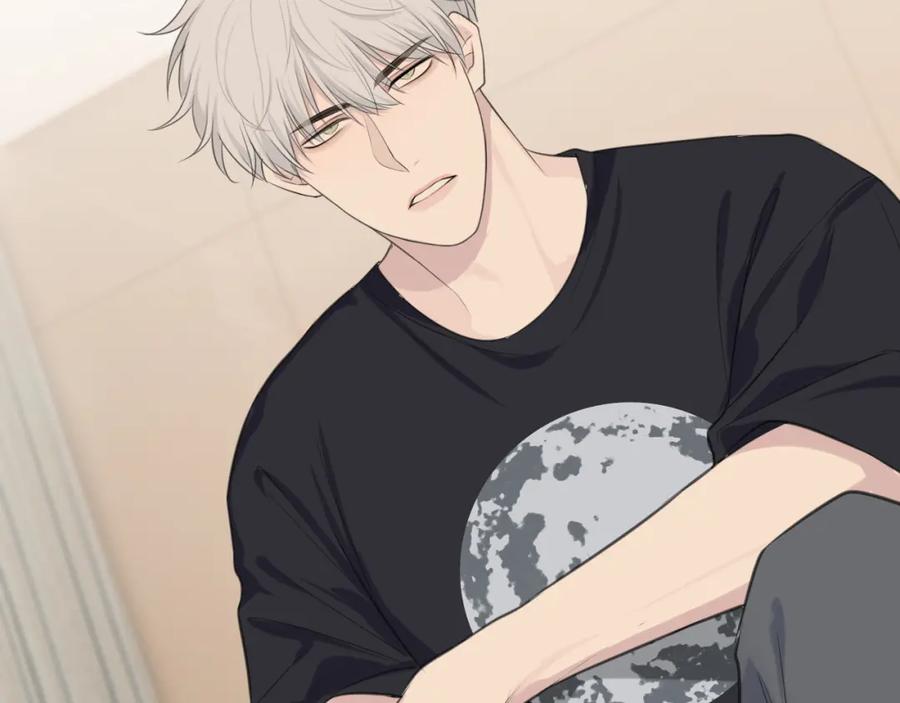 《偏见》第四十话 你该不会暗恋我吧？ 第79页