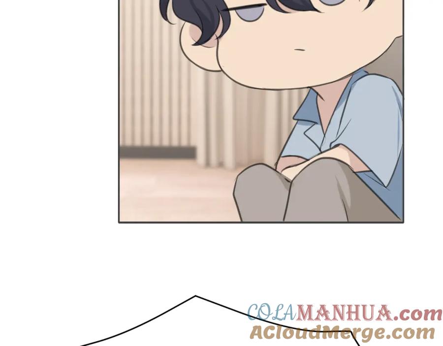《偏见》第四十话 你该不会暗恋我吧？ 第61页