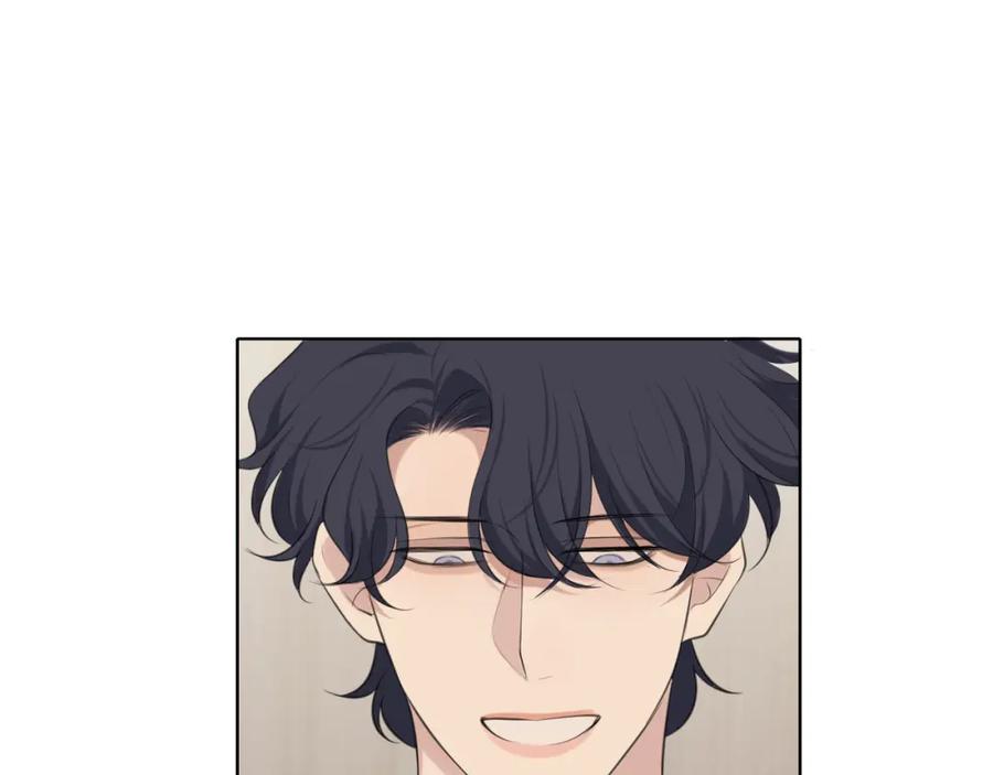 《偏见》第四十一话 平衡 第104页