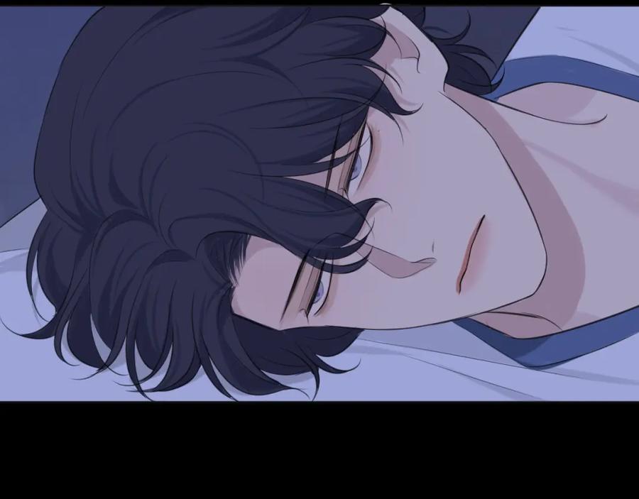 《偏见》第四十一话 平衡 第74页