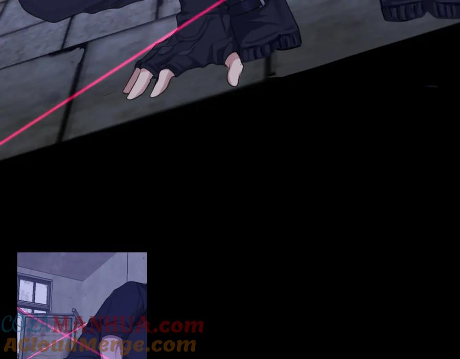《偏见》第四十一话 平衡 第9页