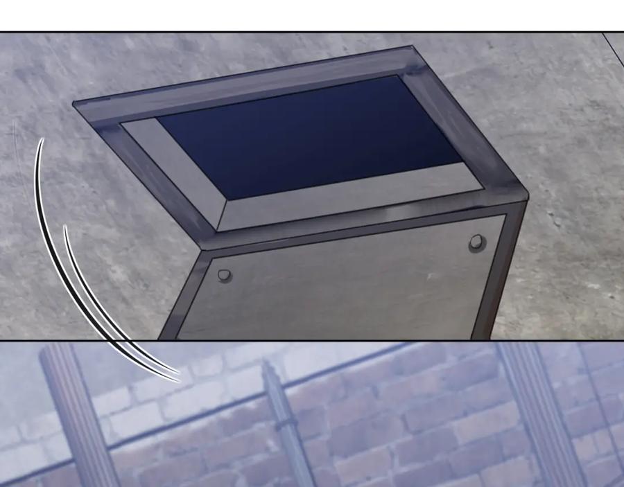 《偏见》第四十一话 平衡 第6页