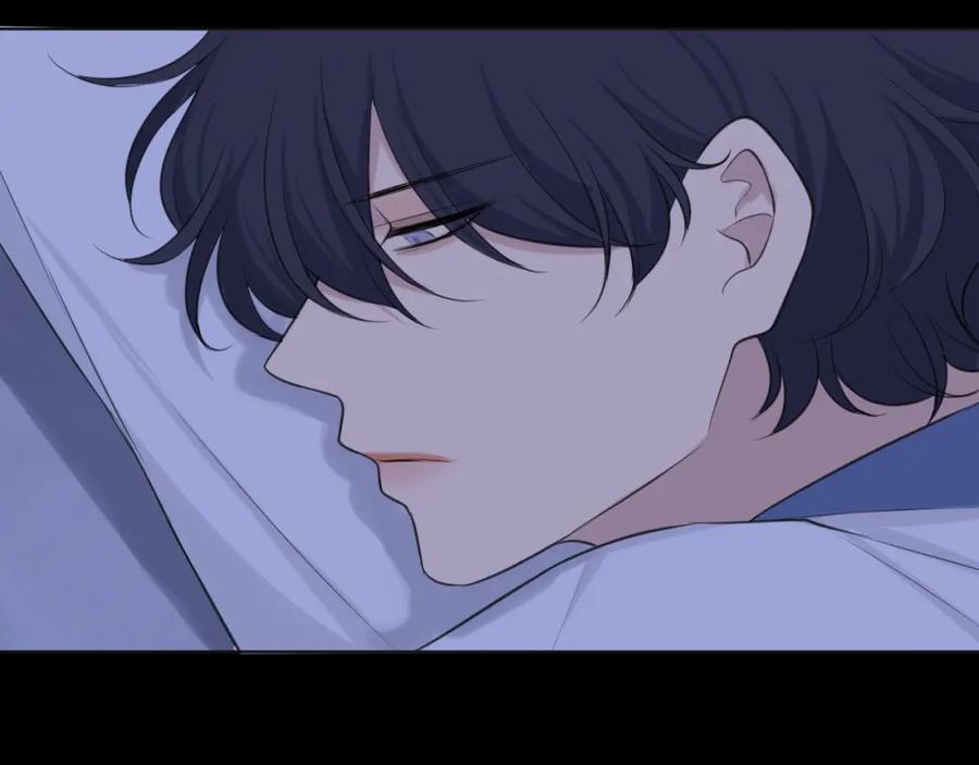 《偏见》第四十一话 平衡 第78页