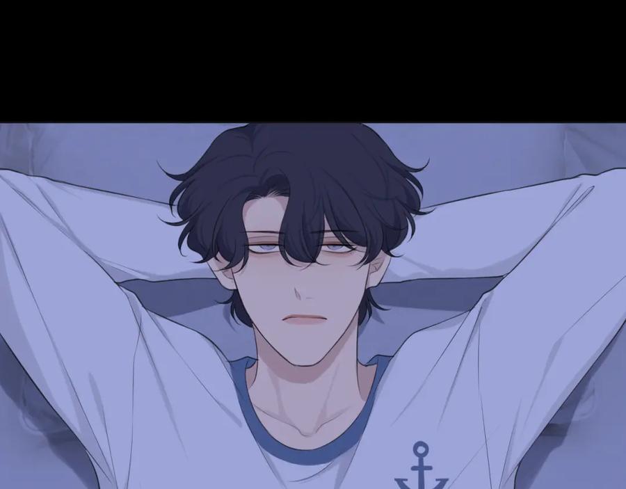 《偏见》第四十一话 平衡 第63页