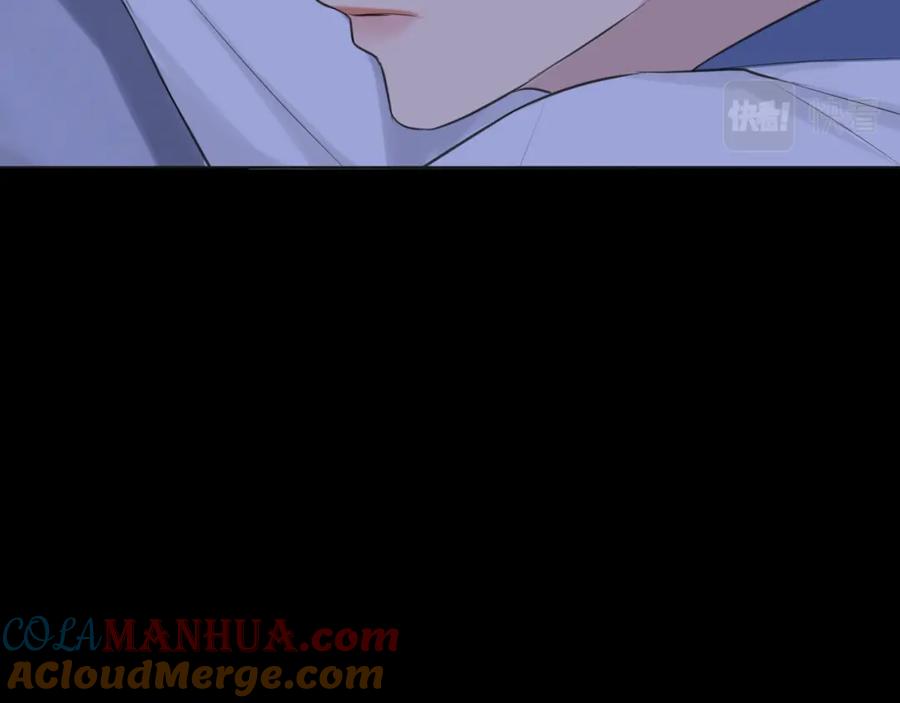 《偏见》第四十一话 平衡 第81页