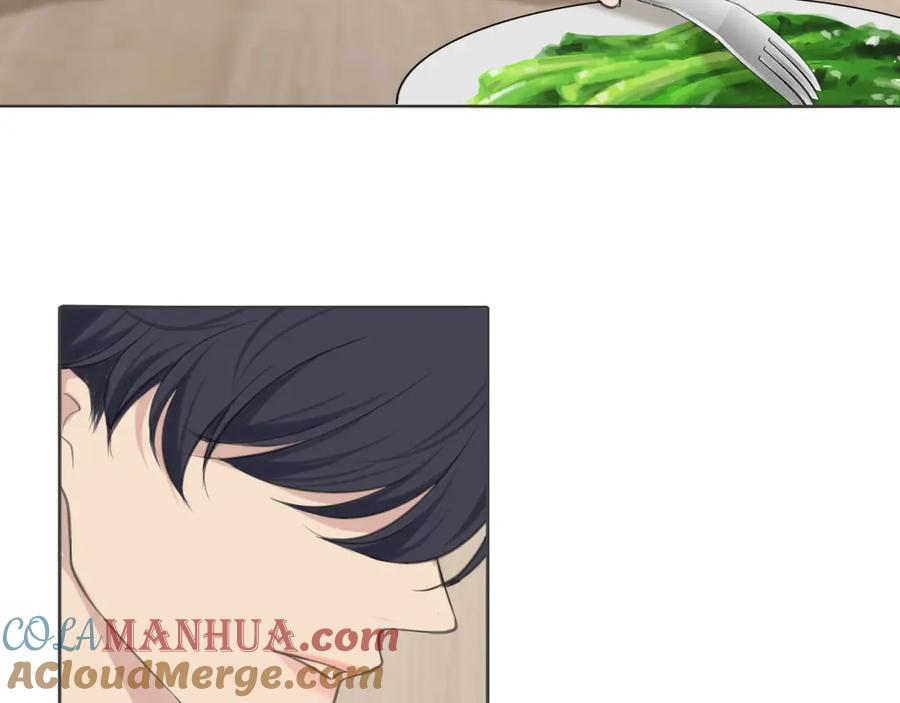 《偏见》第四十一话 平衡 第93页
