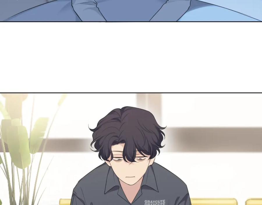 《偏见》第四十一话 平衡 第31页