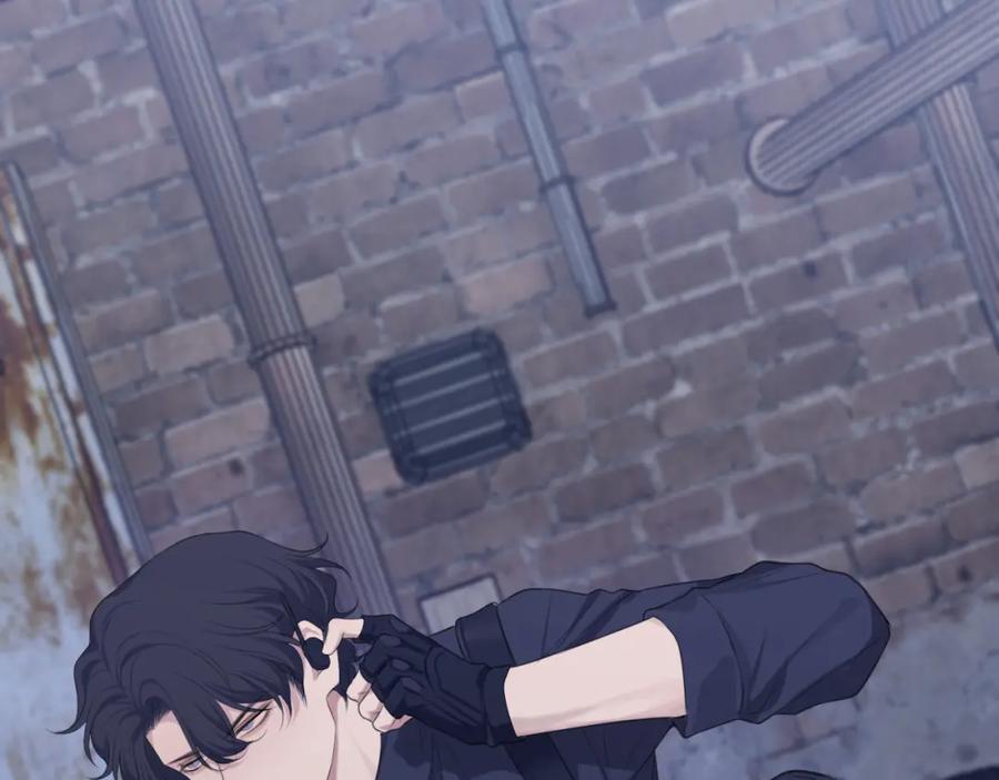 《偏见》第四十一话 平衡 第7页
