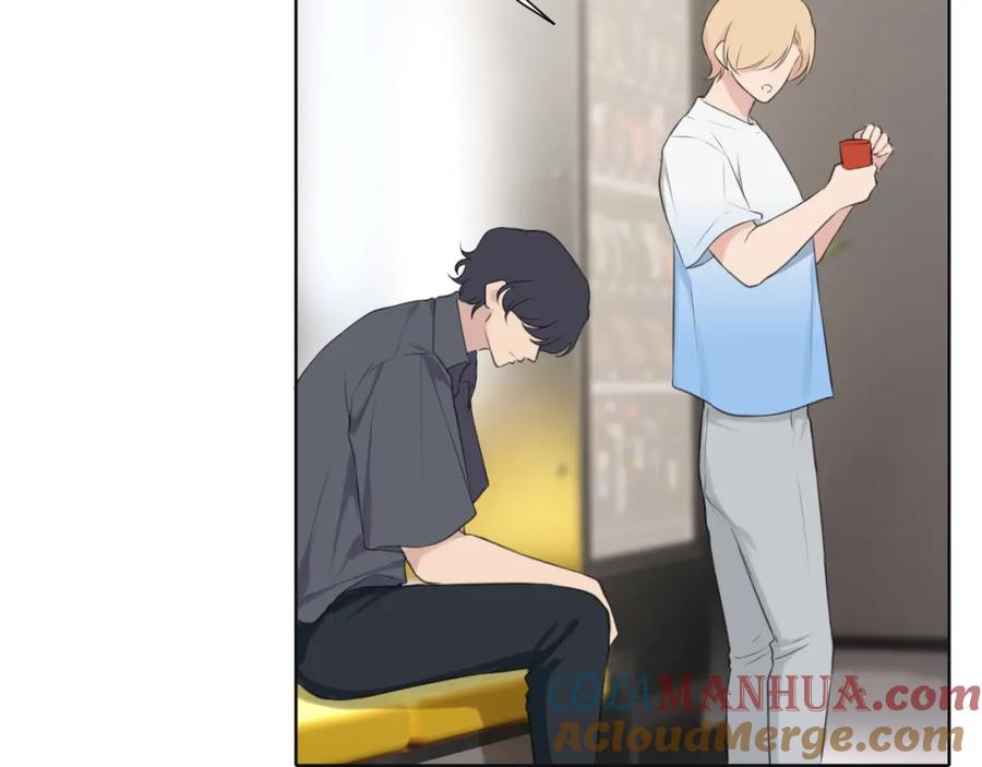 《偏见》第四十一话 平衡 第33页