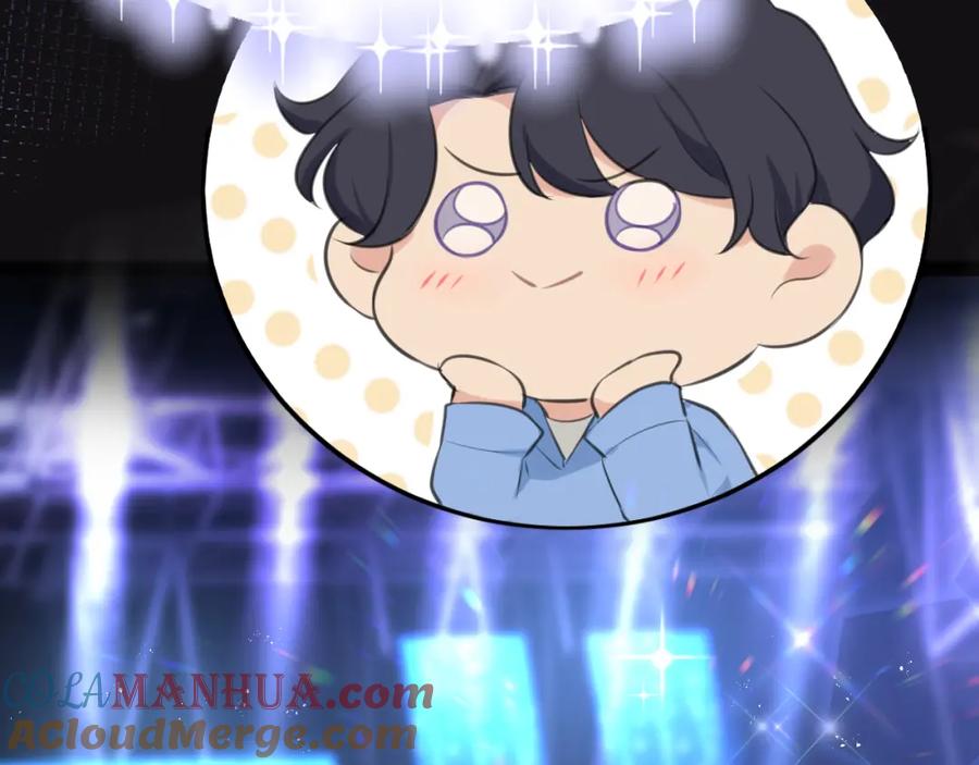 《偏见》第四十二话 理想与现实背道而驰 第17页