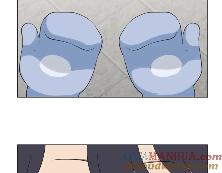《偏见》第四十二话 理想与现实背道而驰 第29页