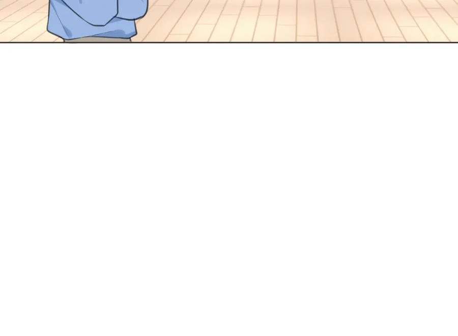 《偏见》第四十二话 理想与现实背道而驰 第23页