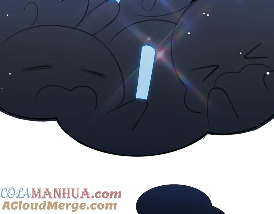 《偏见》第四十二话 理想与现实背道而驰 第21页