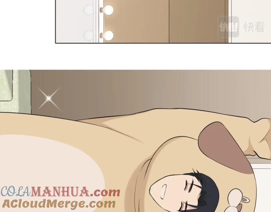《偏见》第四十二话 理想与现实背道而驰 第25页