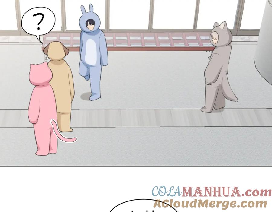 《偏见》第四十二话 理想与现实背道而驰 第93页