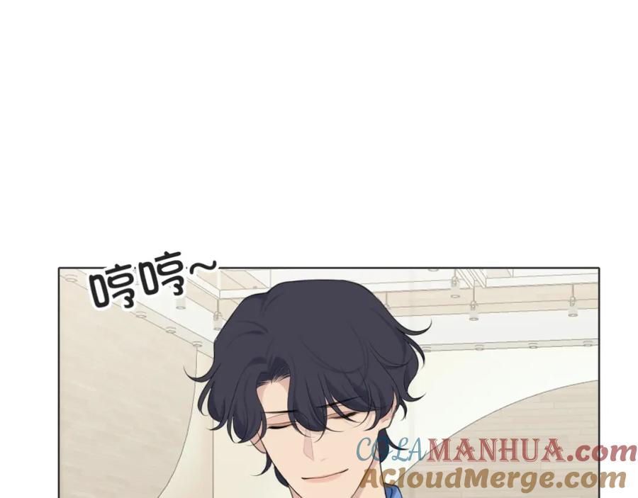 《偏见》第四十二话 理想与现实背道而驰 第5页