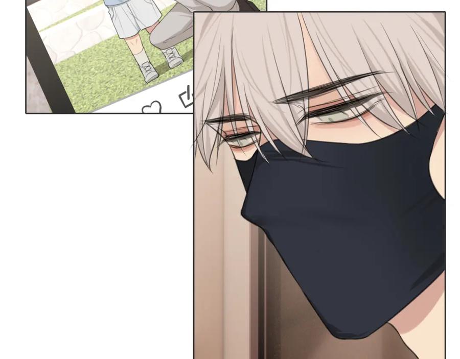 《偏见》第四十三话 变得温顺了？ 第107页
