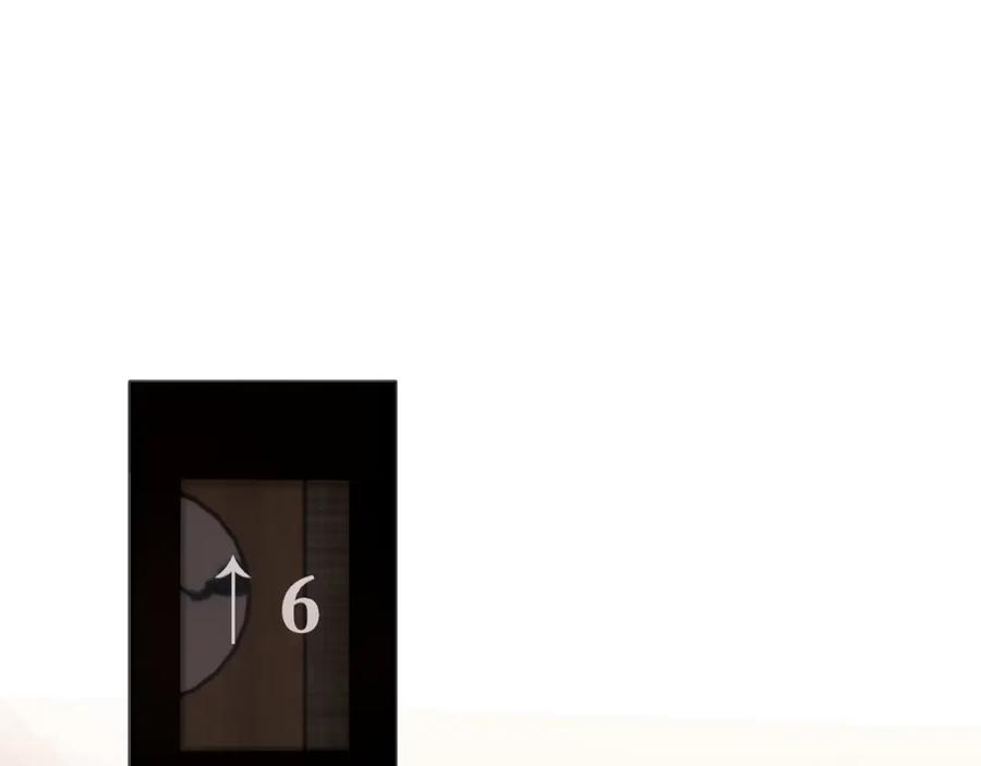 《偏见》第四十三话 变得温顺了？ 第103页