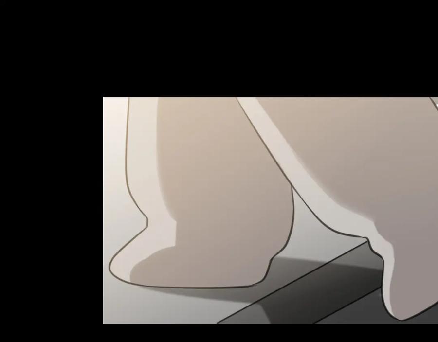 《偏见》第四十三话 变得温顺了？ 第75页