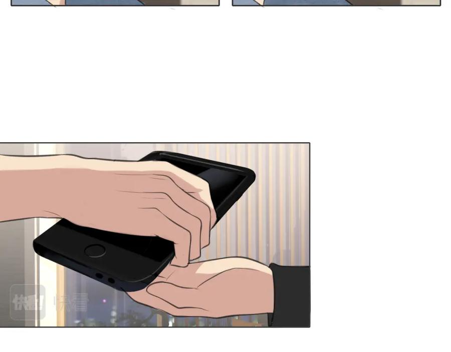 《偏见》第四十三话 变得温顺了？ 第112页