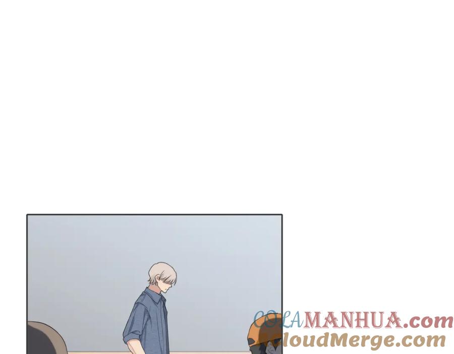 《偏见》第四十三话 变得温顺了？ 第97页