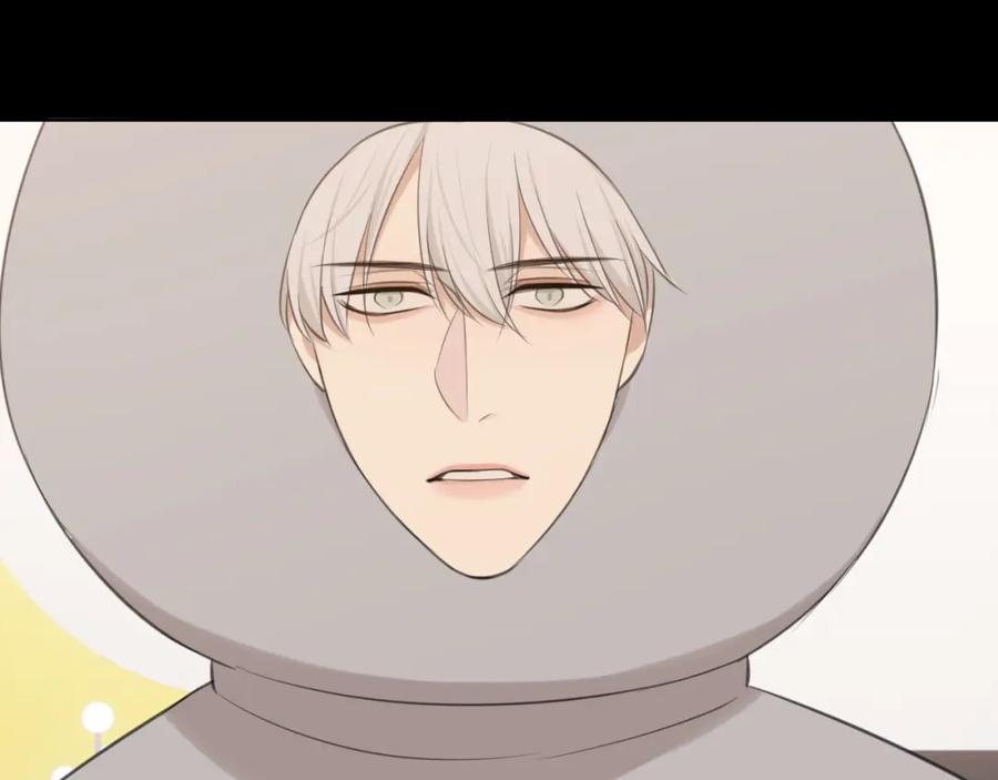 《偏见》第四十三话 变得温顺了？ 第78页