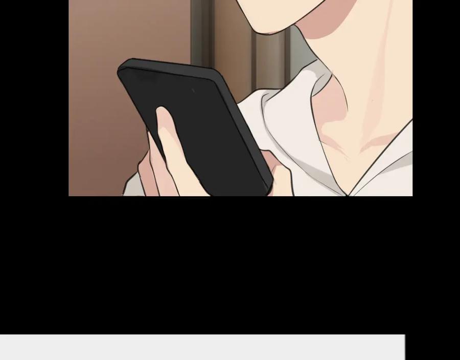 《偏见》第四十四话 我们回家吧 第56页